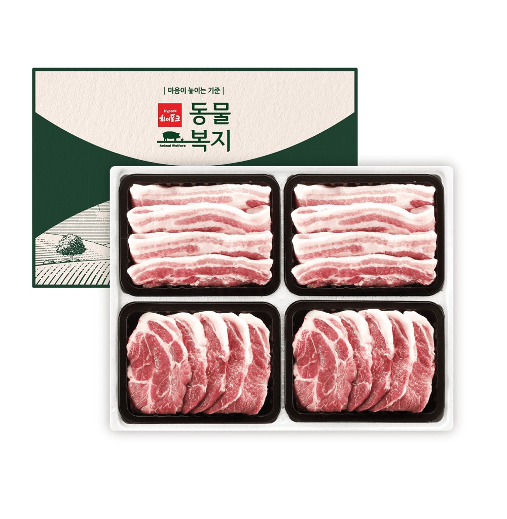 하이포크 동물복지 구이세트
