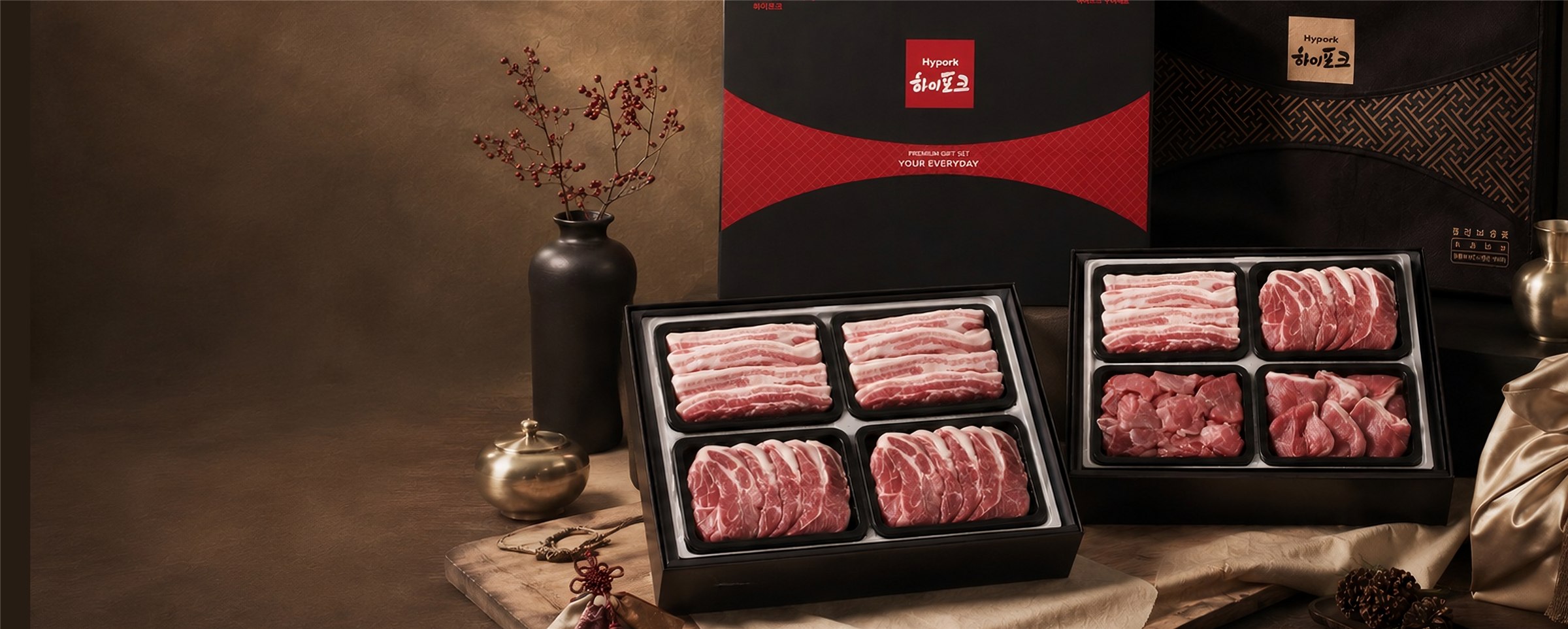 하이포크 추석 신선육 선물세트